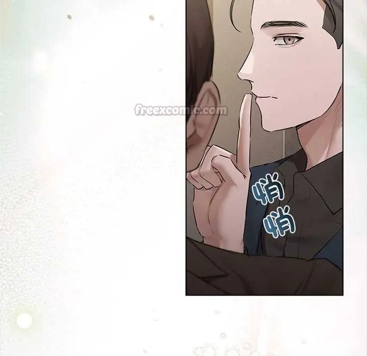 契約的代價第32話