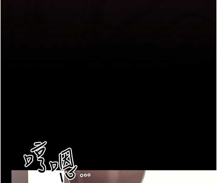 猎艷管理员第49話-最後一次向你妥協