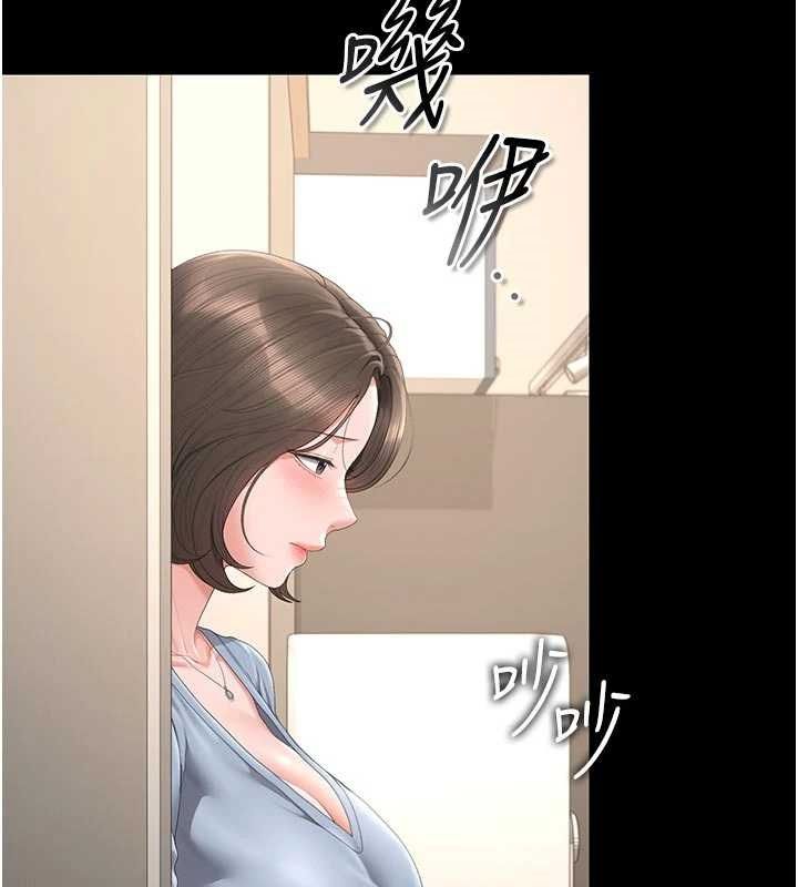 猎艷管理员第49話-最後一次向你妥協