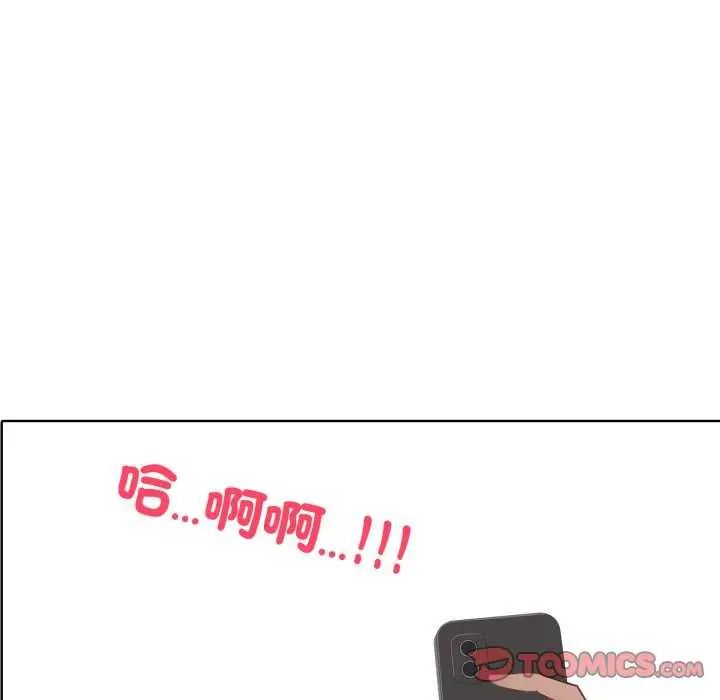 瘋狂真愛第7話
