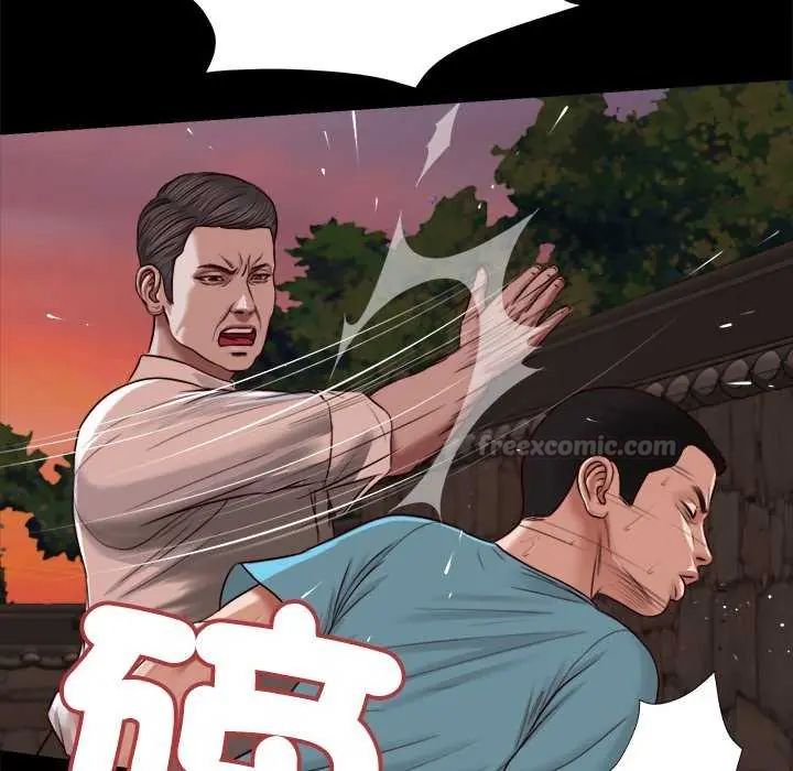 我的初体验第19話
