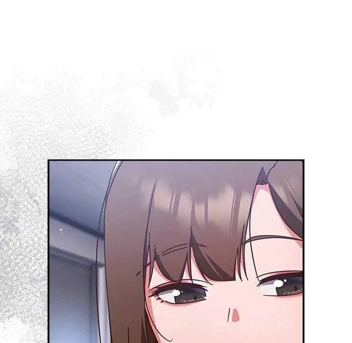 摸魚生存指南第57話