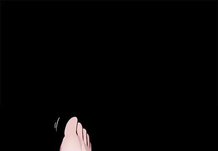 黑道X上班族第67話