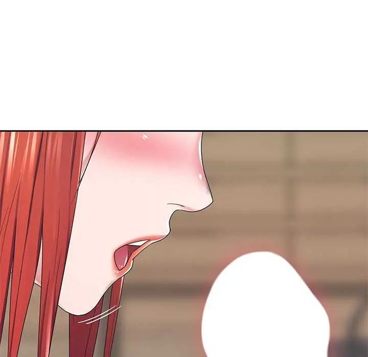 我的專屬琯家第10話