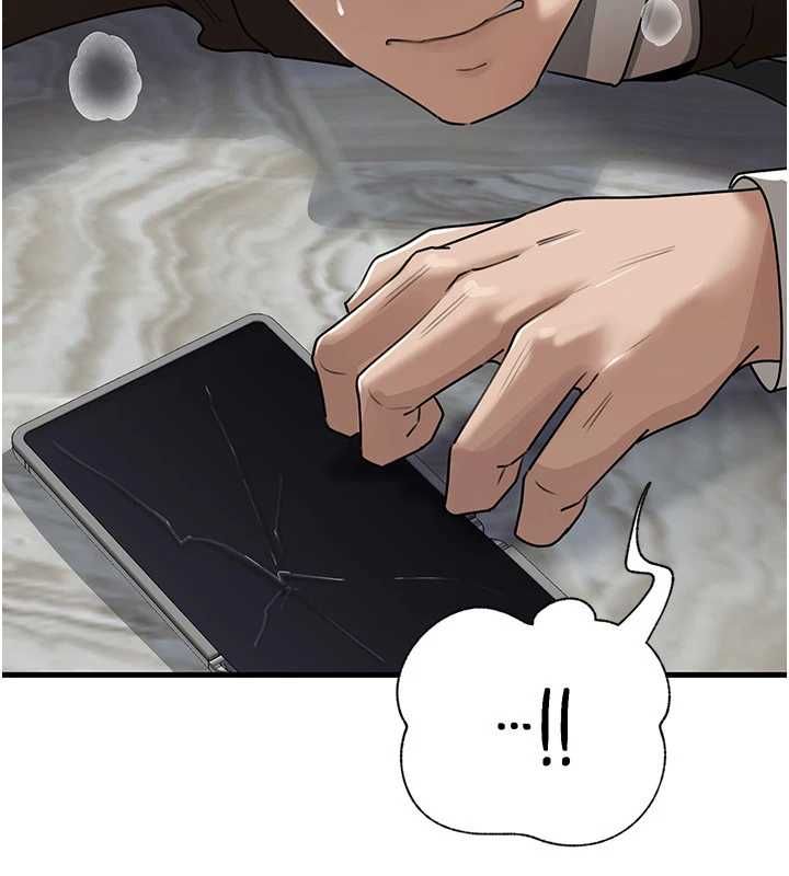 岳母為何那樣第111話-一片狼藉的婚禮與結局