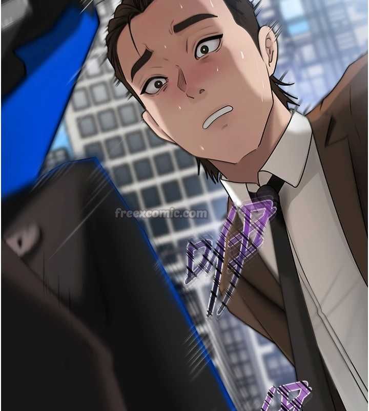 岳母為何那樣第111話-一片狼藉的婚禮與結局