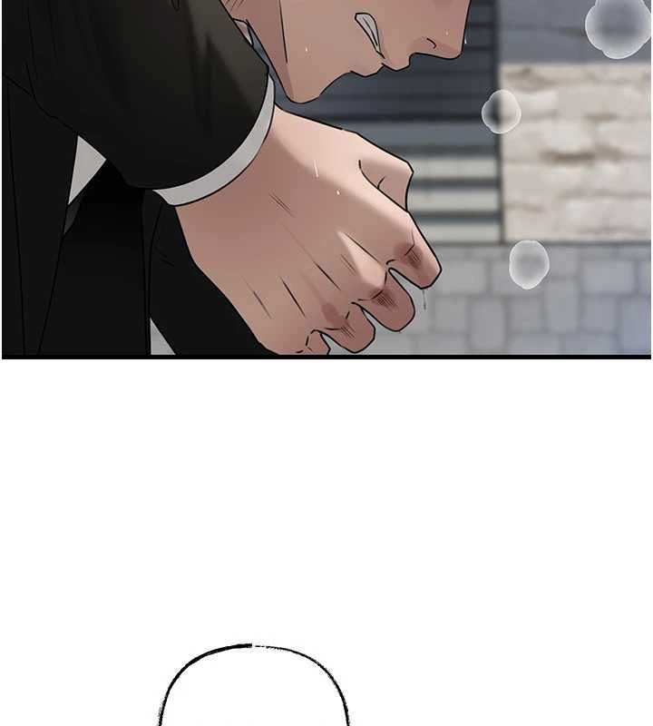 岳母為何那樣第111話-一片狼藉的婚禮與結局