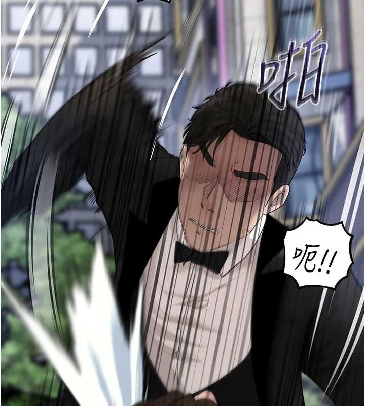 岳母為何那樣第111話-一片狼藉的婚禮與結局