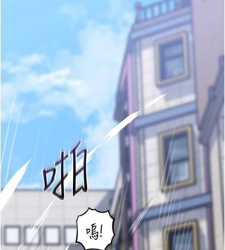 岳母為何那樣第111話-一片狼藉的婚禮與結局