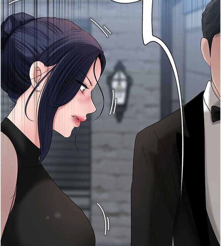 岳母為何那樣第111話-一片狼藉的婚禮與結局