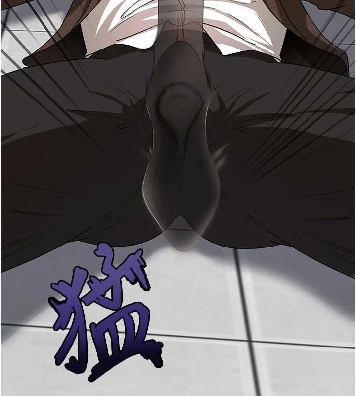 岳母為何那樣第111話-一片狼藉的婚禮與結局