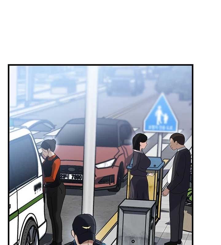岳母為何那樣第111話-一片狼藉的婚禮與結局