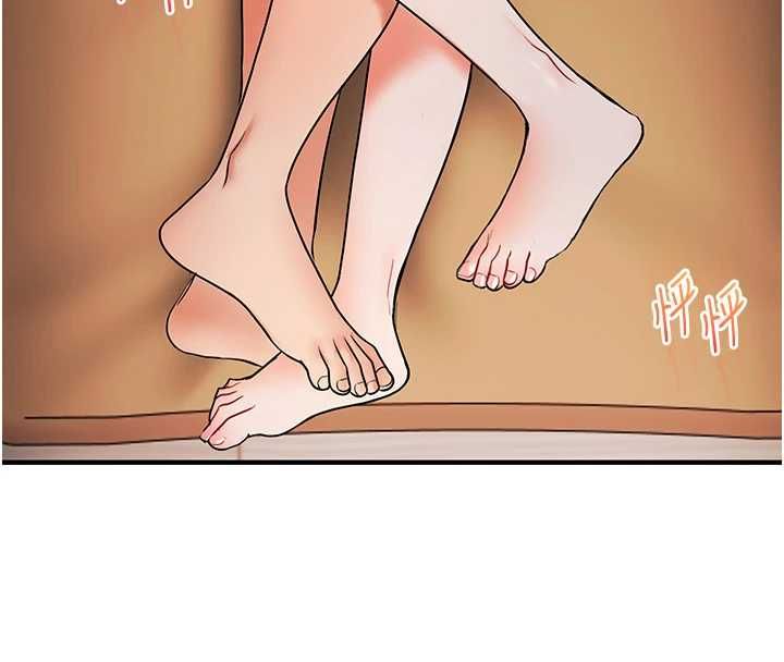 玩轉學姊第117話-解鎖野砲新地點