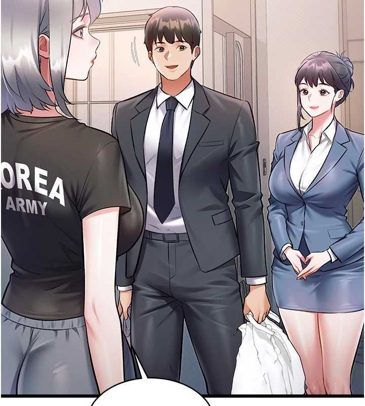 特色新視界第47話-你這樣是想和我交往嗎?