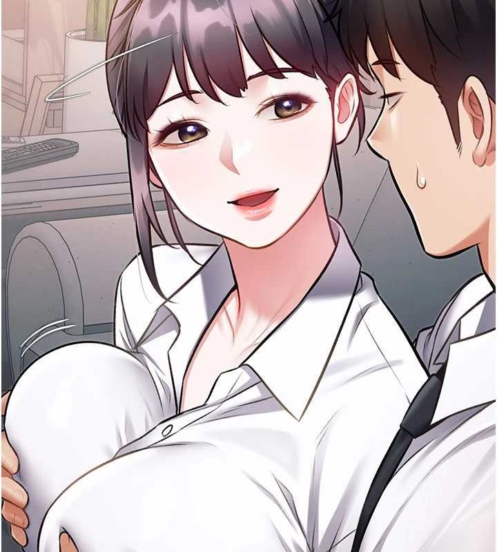 特色新視界第47話-你這樣是想和我交往嗎?