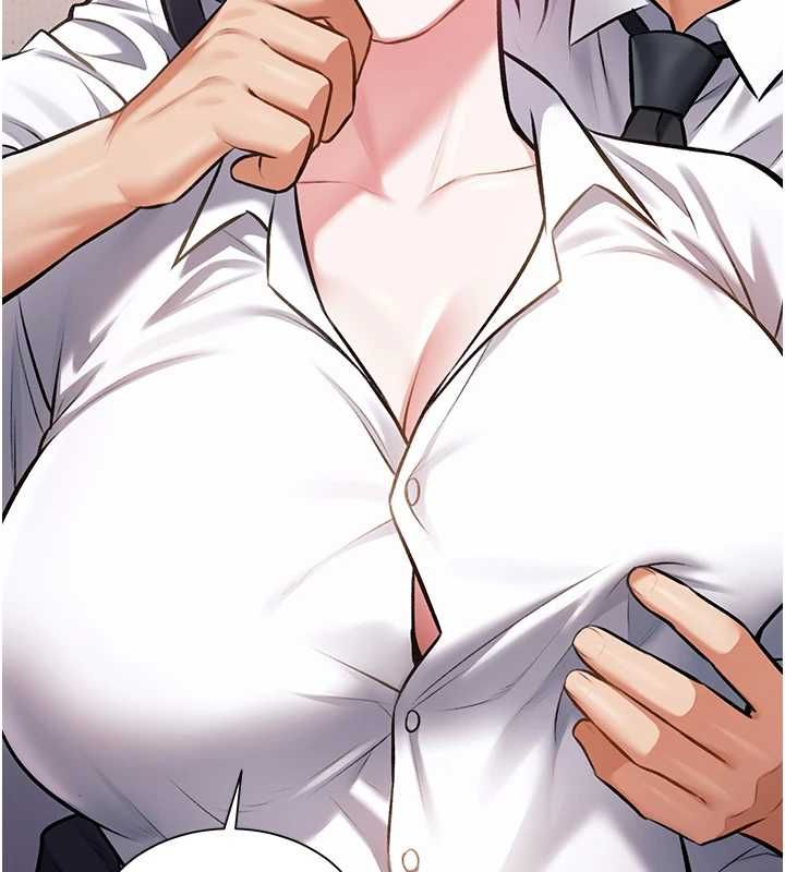特色新視界第47話-你這樣是想和我交往嗎?