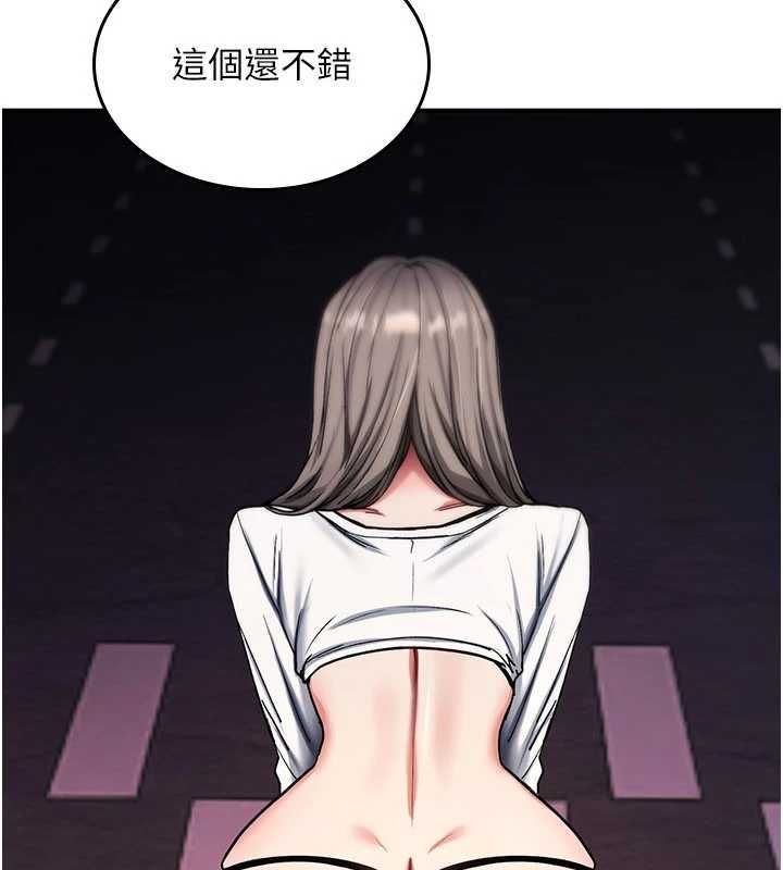 詛咒性轉物語第36話-在鬧區強制露出