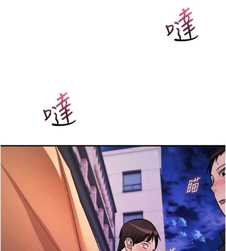 詛咒性轉物語第36話-在鬧區強制露出