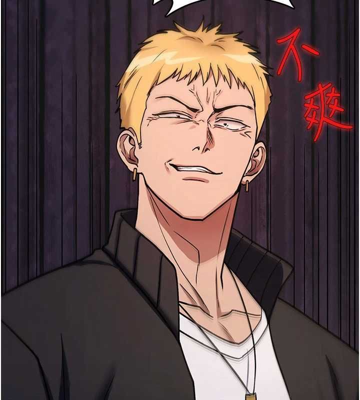 詛咒性轉物語第36話-在鬧區強制露出