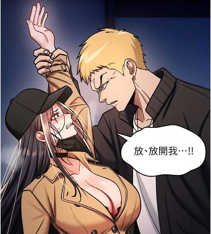 詛咒性轉物語第36話-在鬧區強制露出