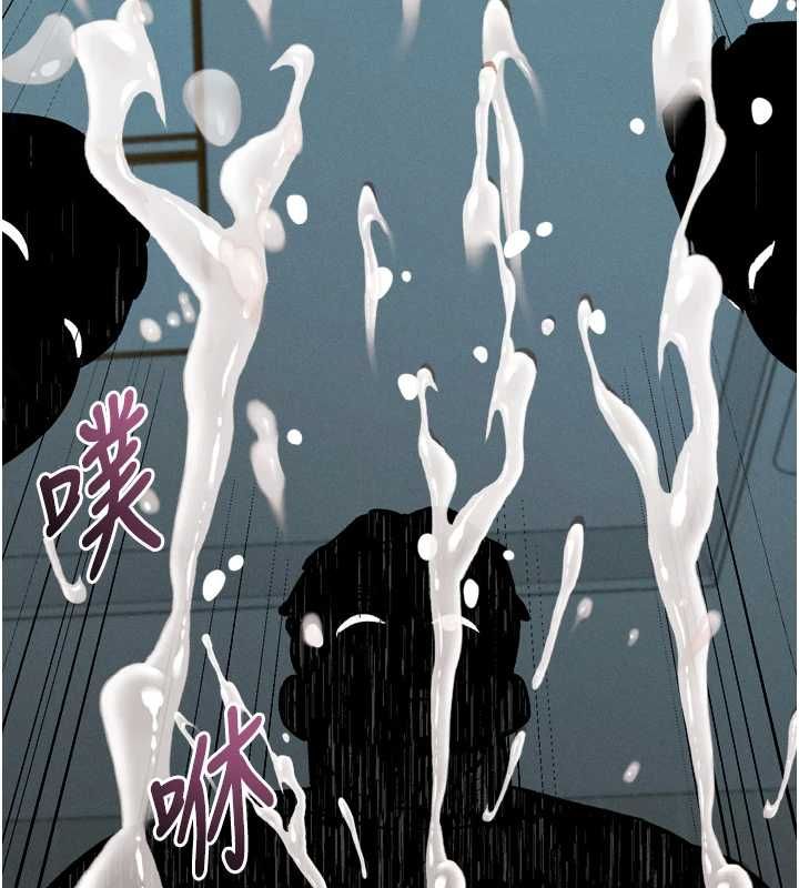 墮落物語2第63話-晴天霹靂的真相