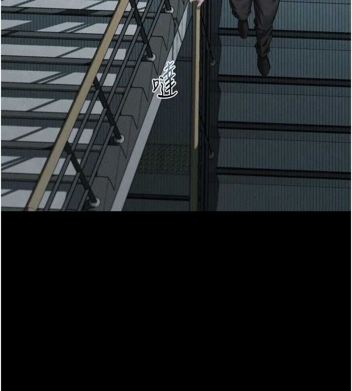 墮落物語2第63話-晴天霹靂的真相