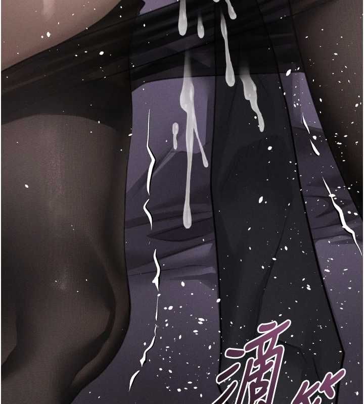 墮落物語2第63話-晴天霹靂的真相