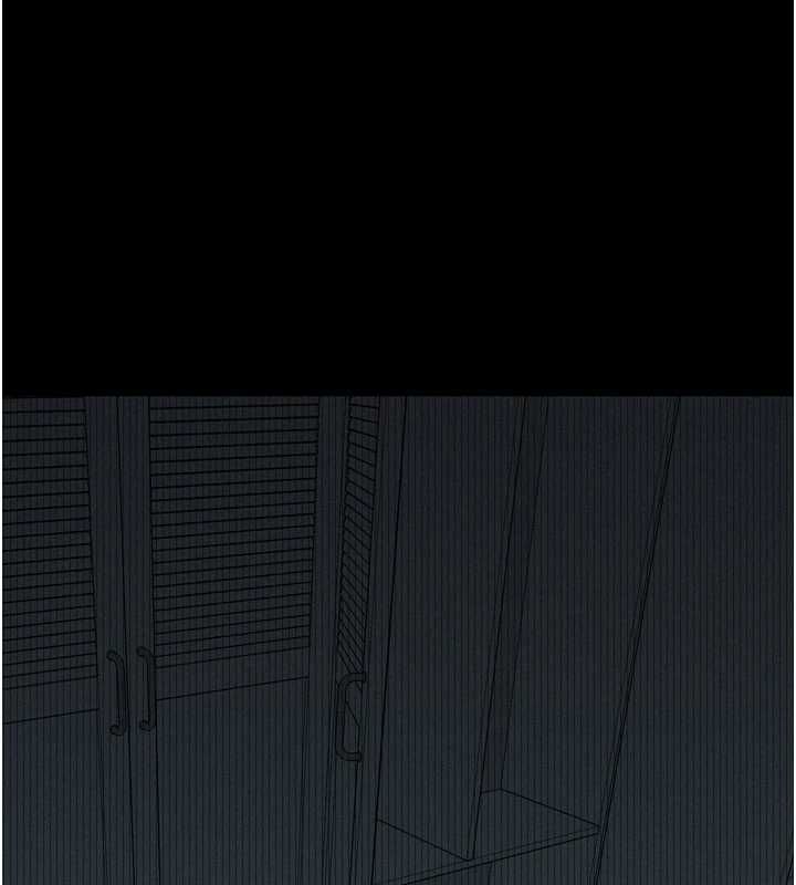 墮落物語2第63話-晴天霹靂的真相