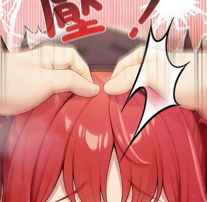 異世界騎士團長第76話