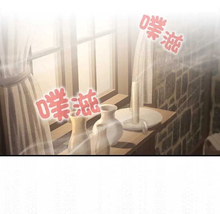 異世界騎士團長第76話