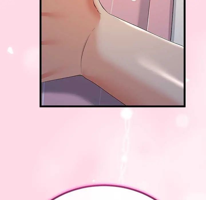 與初戀的以外同居第74話