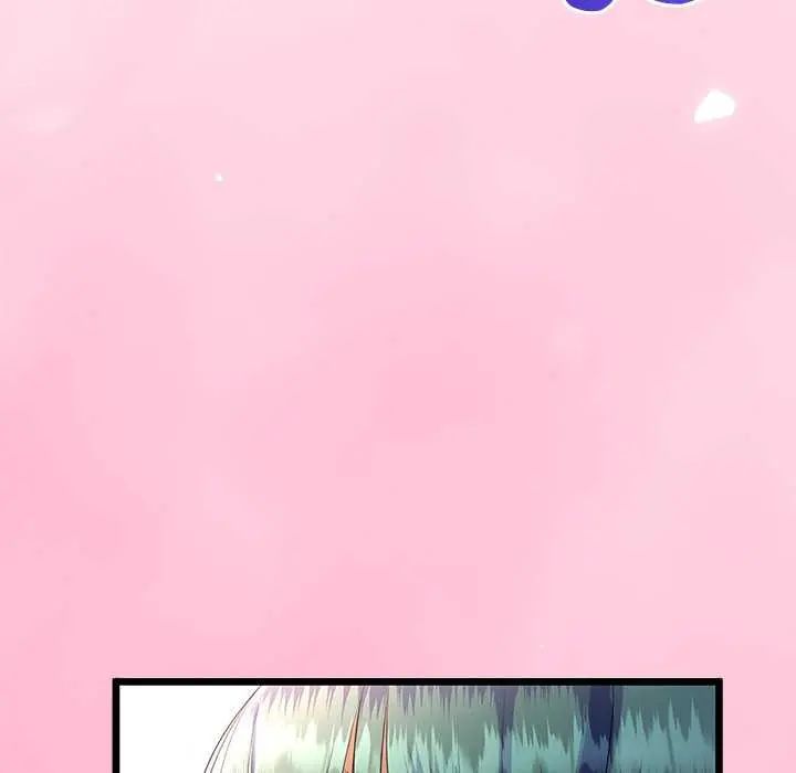 與初戀的以外同居第74話