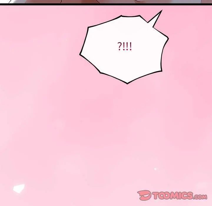 與初戀的以外同居第74話
