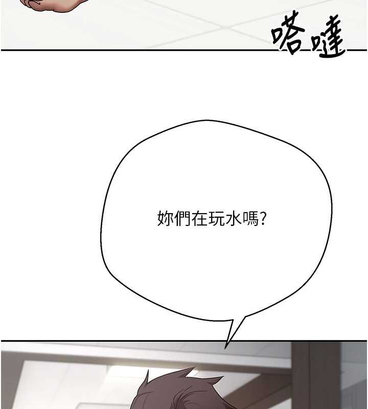幣轉人生最終話-一輩子幸福下去
