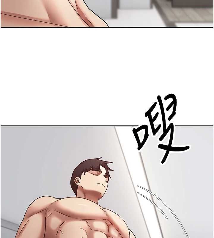 幣轉人生最終話-一輩子幸福下去