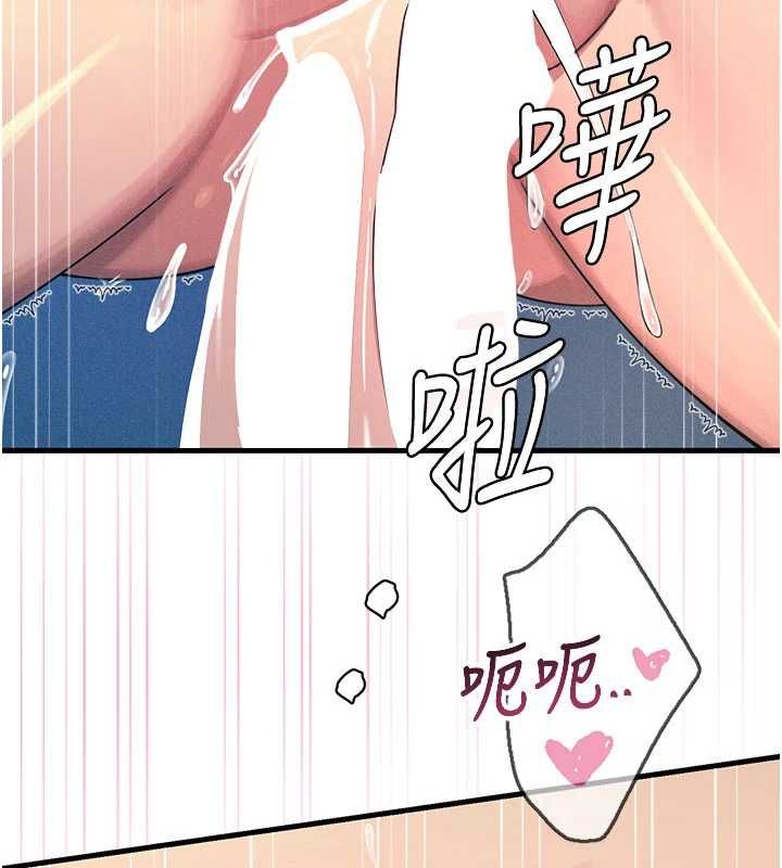 惡次人生第64話-蹂躪我吧&hearts;