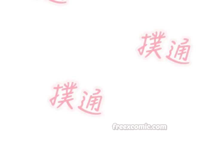 惡次人生第64話-蹂躪我吧&hearts;