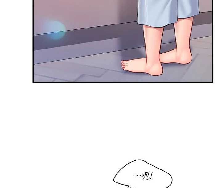 報告女班長:一根突起第61話-我要讓妳懷孕!