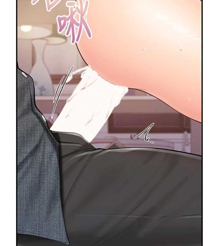 報告女班長:一根突起第61話-我要讓妳懷孕!