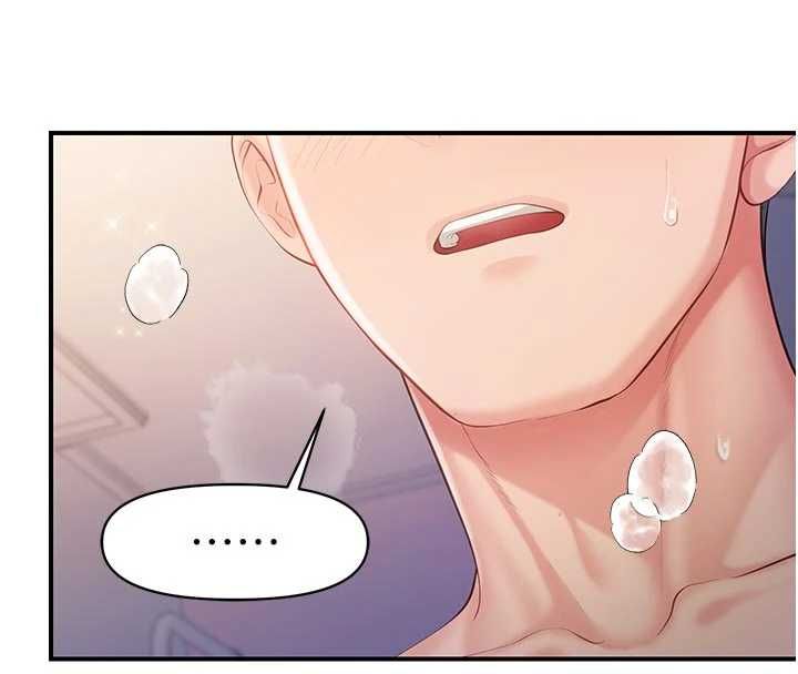 報告女班長:一根突起第61話-我要讓妳懷孕!