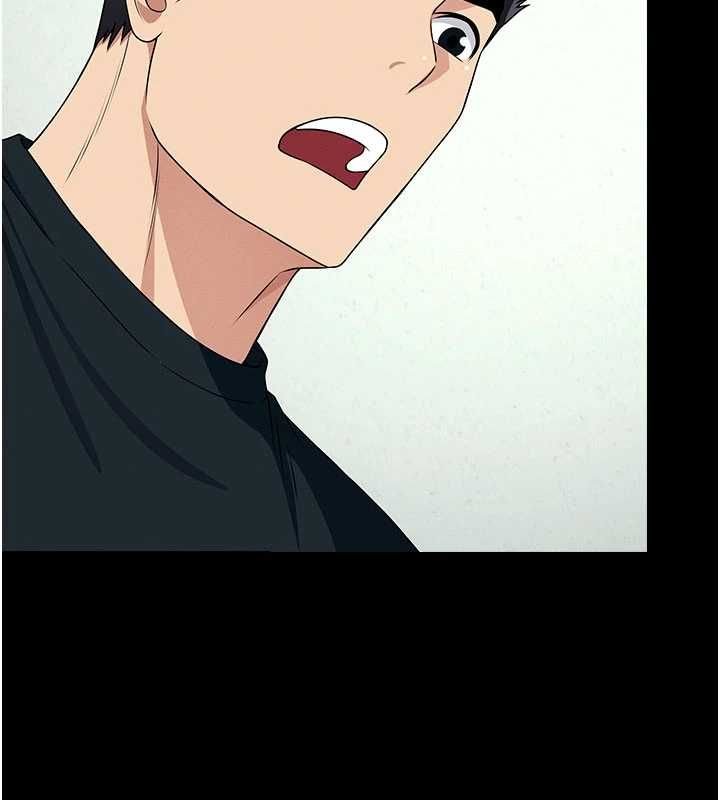 屍變家園:以身相許第52話-羞恥又難受的體罰