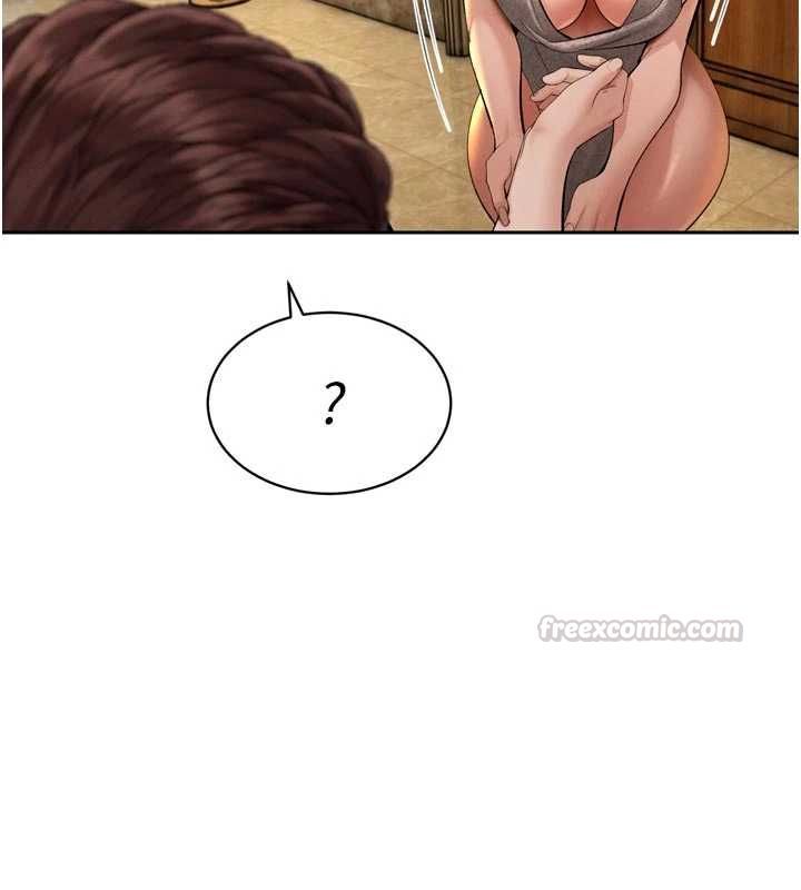 暴君會長的嬌媳們第47話-她的暴露症