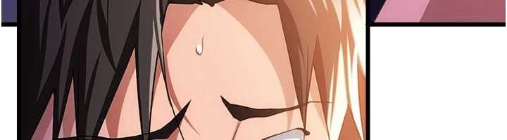 借妻條約第55話-重啟的危險交易