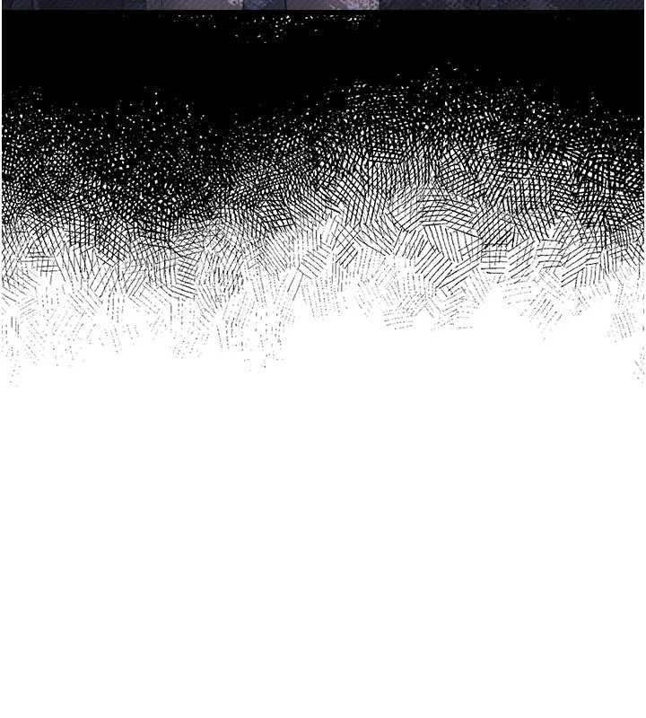 借妻條約第55話-重啟的危險交易