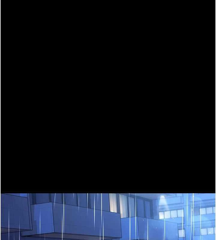 借妻條約第55話-重啟的危險交易