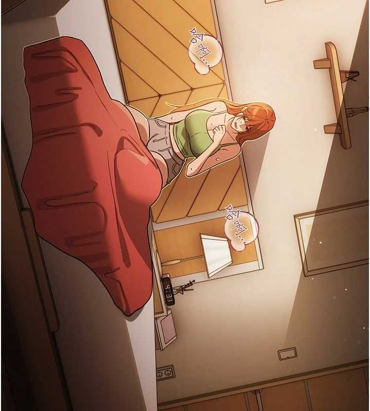 借妻條約第55話-重啟的危險交易