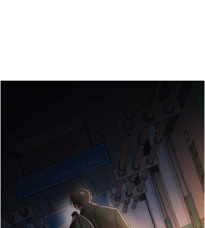 借妻條約第55話-重啟的危險交易