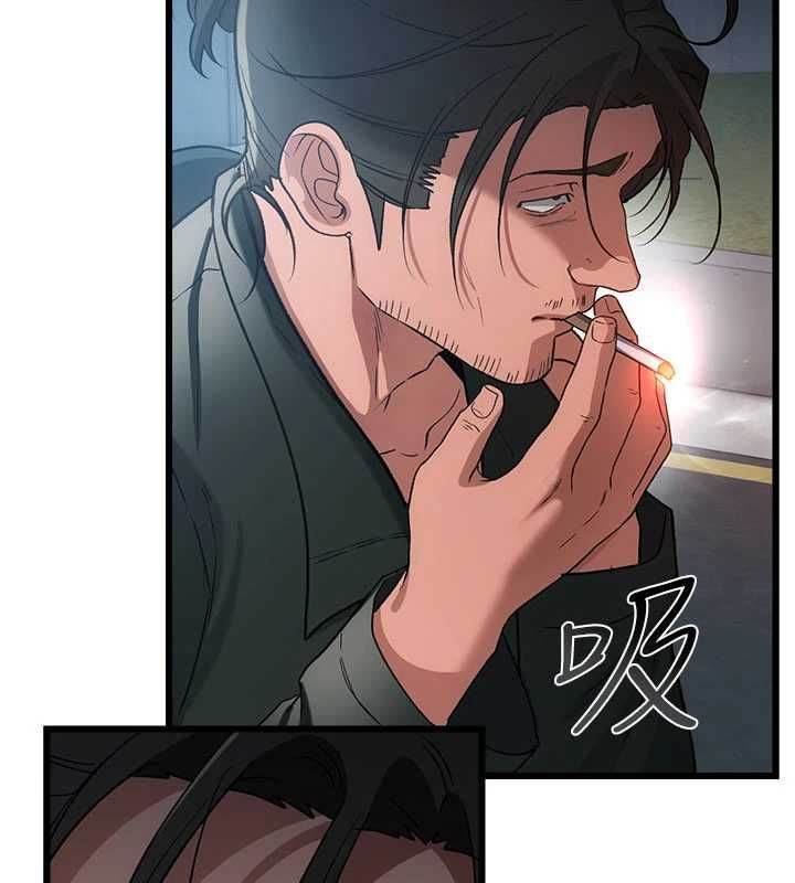 借妻條約第55話-重啟的危險交易