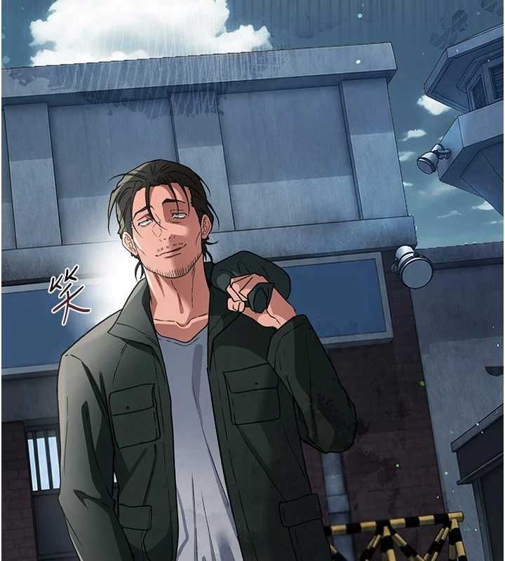 借妻條約第55話-重啟的危險交易