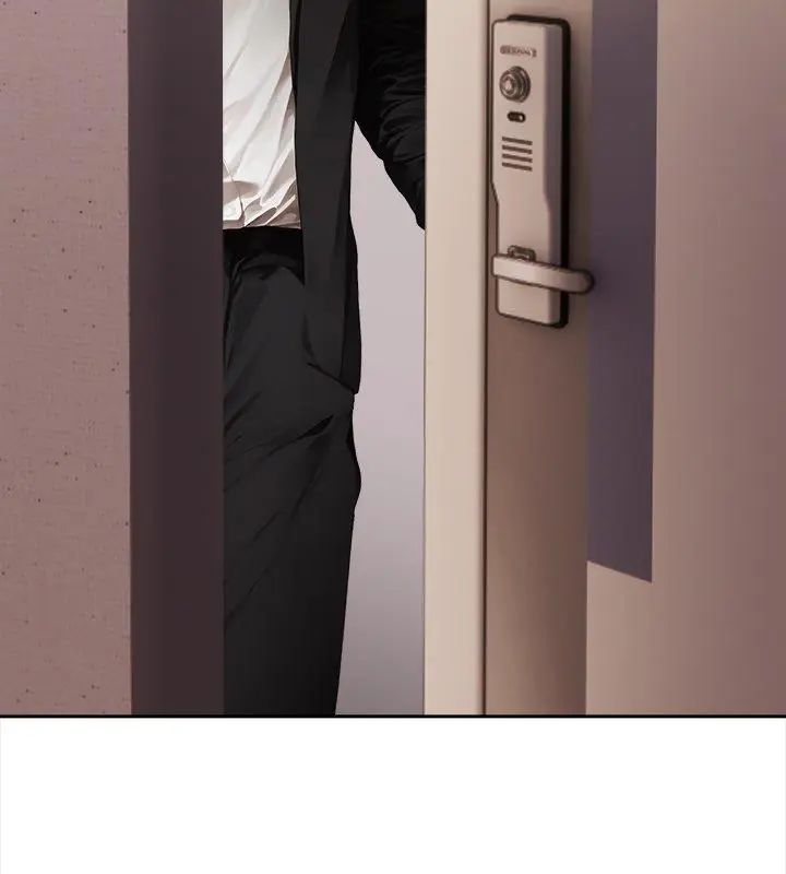 人妻的待客之道第2話